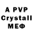 Псилоцибиновые грибы Psilocybe GAMINGWITHSENPAI_J