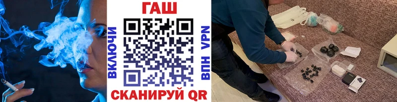 ГАШ индика сатива  Иркутск 
