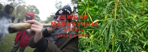 мефедрон Бугульма