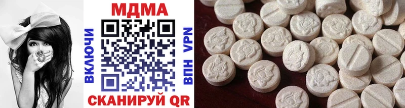 ссылка на мегу маркетплейс  Иркутск  MDMA crystal 