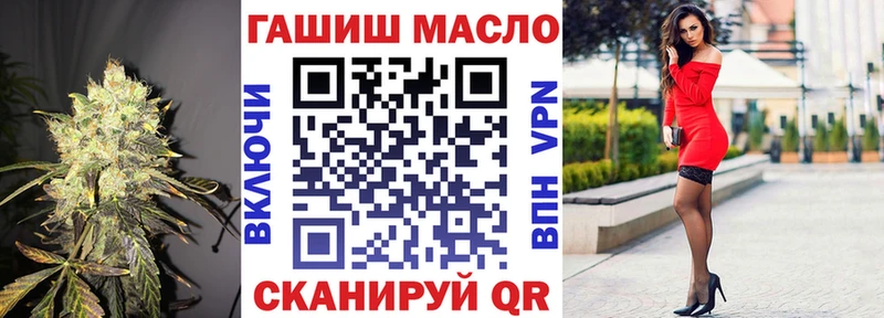 Дистиллят ТГК жижа  что такое   Иркутск 