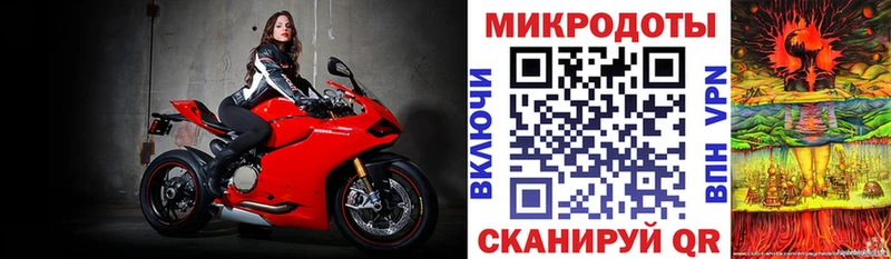 Галлюциногенные грибы Magic Shrooms  Иркутск 